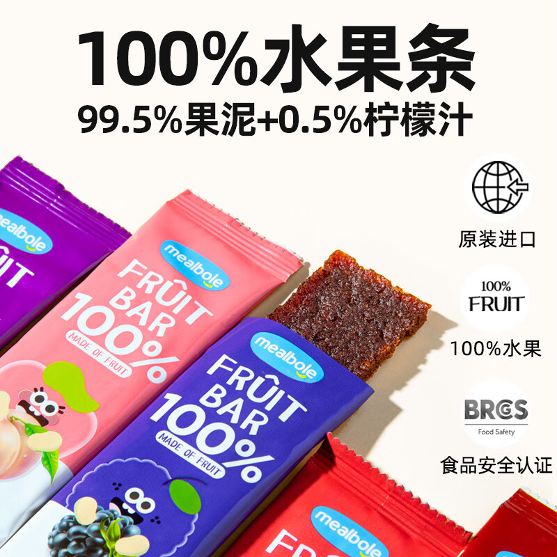 mealbole 妙伯乐 鲜果打浆100%水果条 20g 0.95元