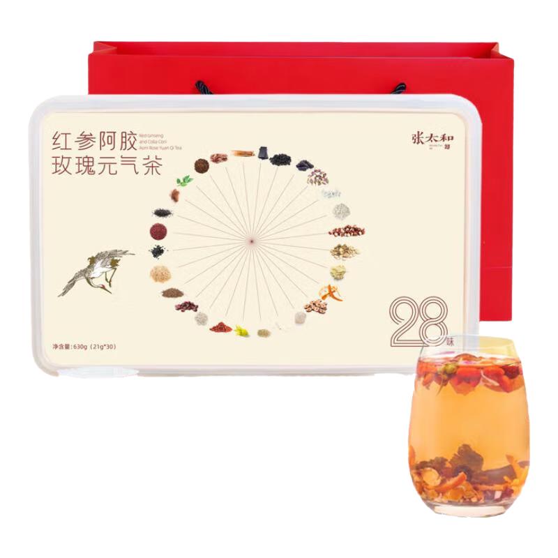 张太和 红参阿胶玫瑰元气茶28味红参阿胶女神茶630g礼盒装 630g（21gx30罐）/礼