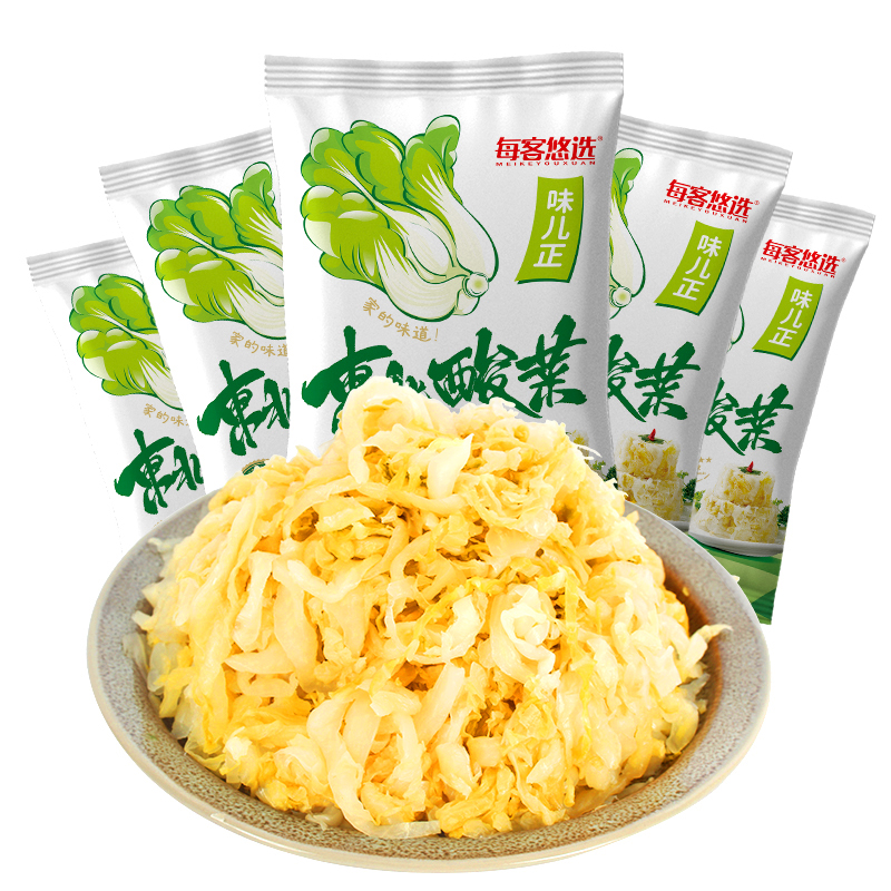 每客悠选 东北酸菜 500g 5.1元（需用券）