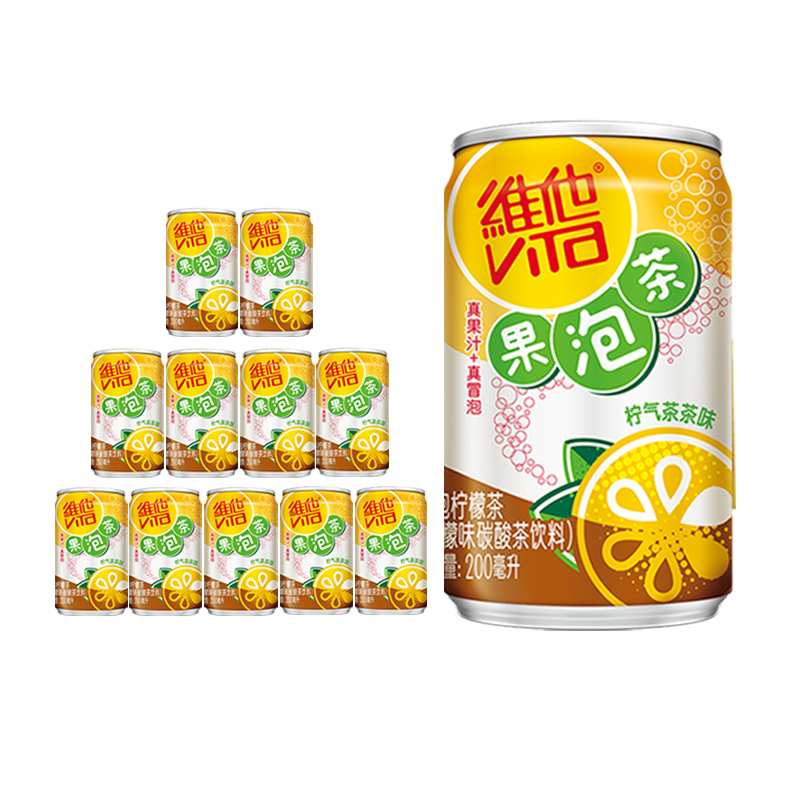 88VIP：ViTa 维他 柠檬茶气泡饮料200ml*12罐 29.8元