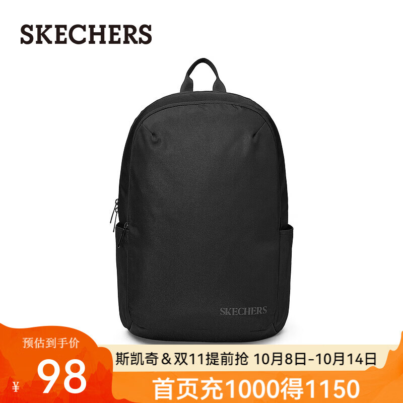 SKECHERS 斯凯奇 男士休闲双肩包 L324U129 98元