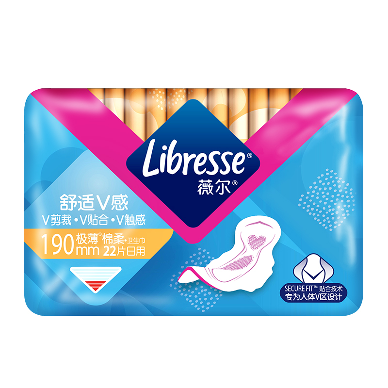 现在买真值、88VIP：薇尔 Libresse 舒适V感极薄棉柔卫生巾 迷你日用19cm*22片 10.