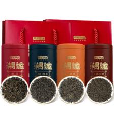 plus会员:京东京造 四大红茶礼盒500g 64.05元包邮