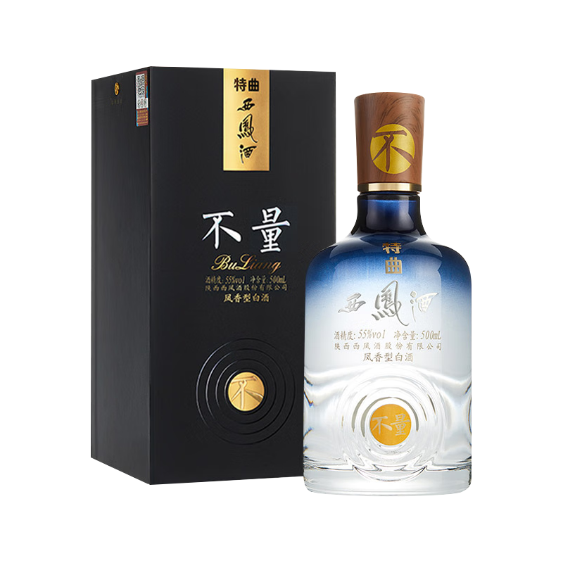西凤酒 头曲 52%vol 凤香型白酒 125ml 单瓶装 15元