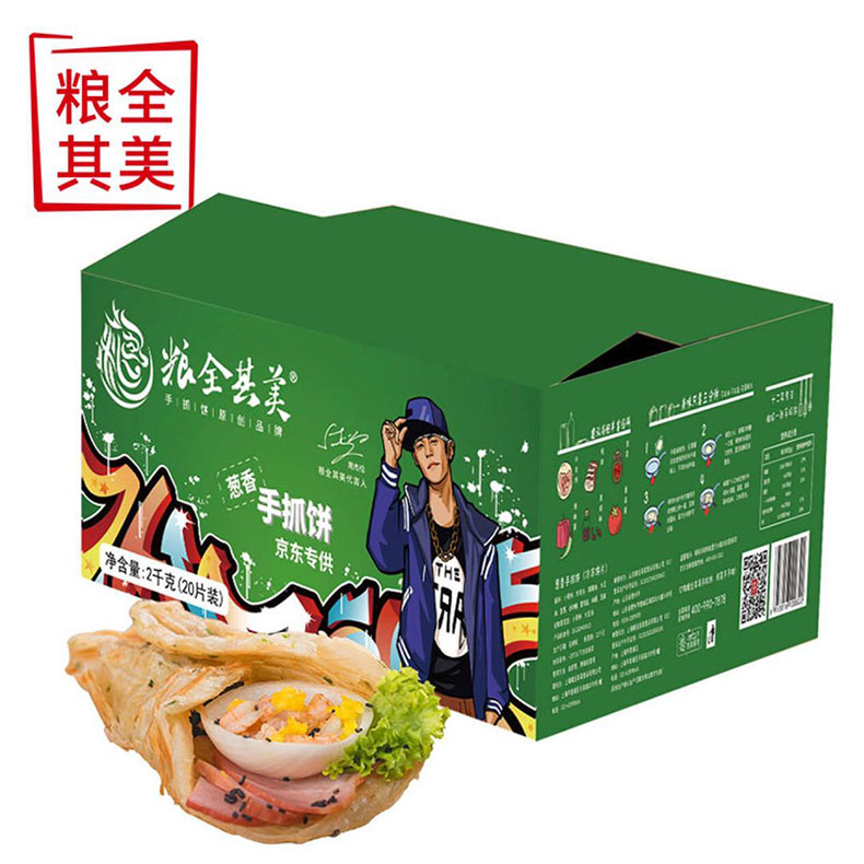 32 90元包邮 周董代言粮全其美老上海葱油饼张 半成品 京东秒杀 折合1 29元 张 京东商城 逛丢 实时同步全网折扣