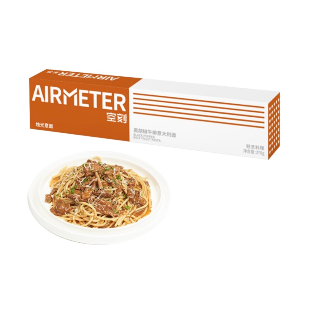 AIRMETER 空刻 黑椒牛柳意大利面270g*3盒面条食品意面意粉速食 55.6元