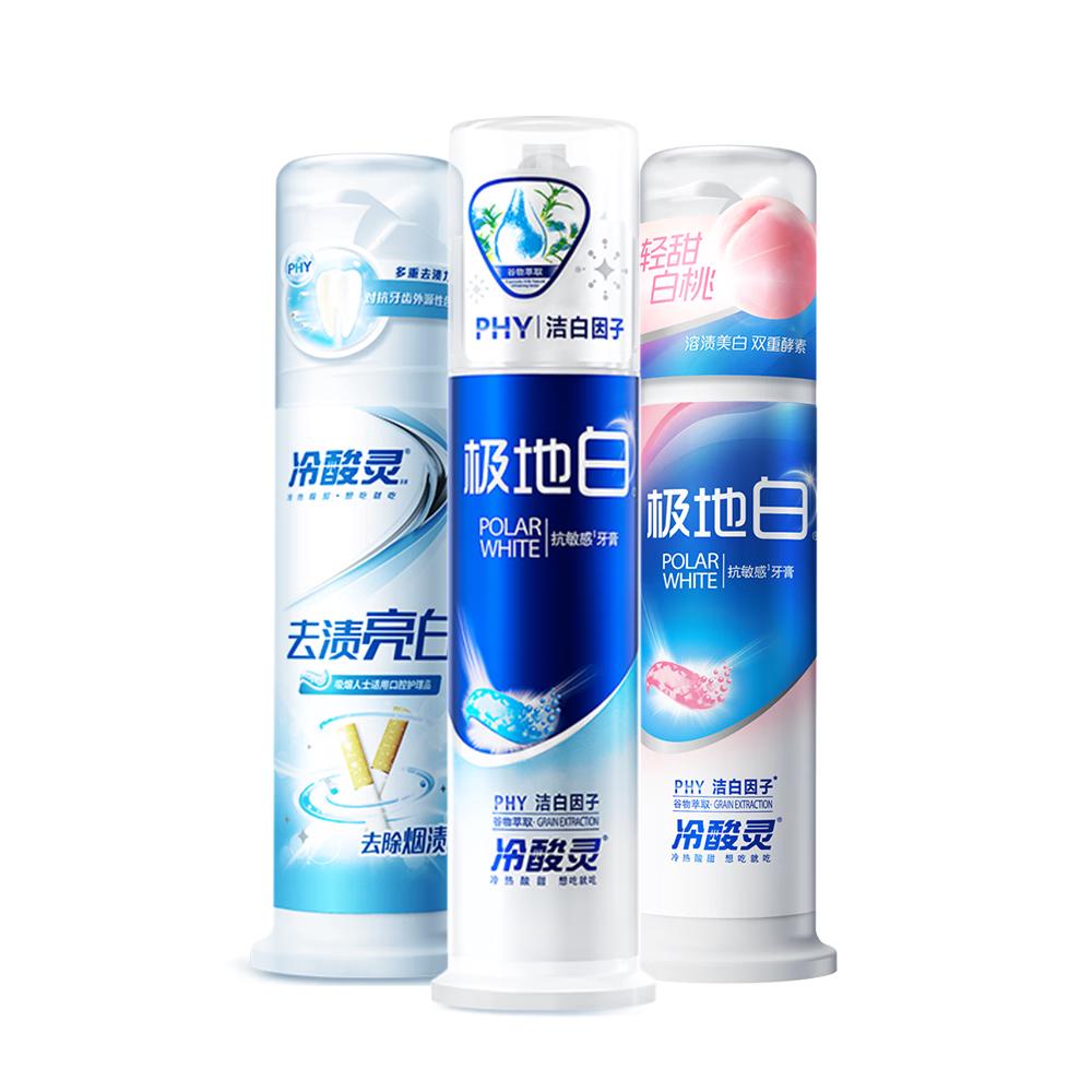 冷酸灵 抗敏感美白溶渍泵式牙膏套装380g 三支装 吴磊 27.32元（需买5件，需