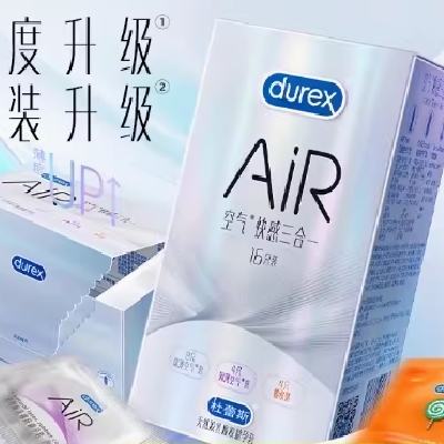 88VIP：durex 杜蕾斯 AiR系列 空气快感三合一安全套 16只 75.90元