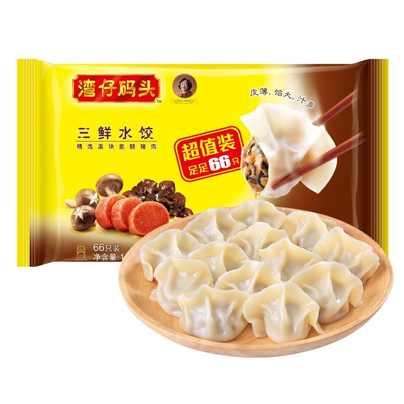 PLUS会员：湾仔码头 三鲜水饺 1.32kg 21.05元（需买2件，需用券）