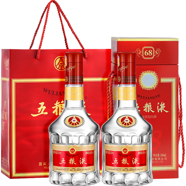 移动端、京东百亿补贴：五粮液 2020年68度 红盒 500ml 双瓶 1540.2元（需用券）