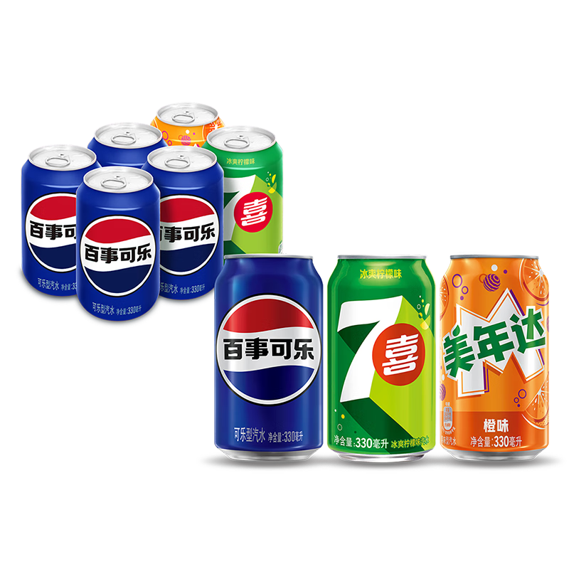 百事可乐 多口味组合330ml*6罐 碳酸汽水饮料 整箱 7.8元 包邮