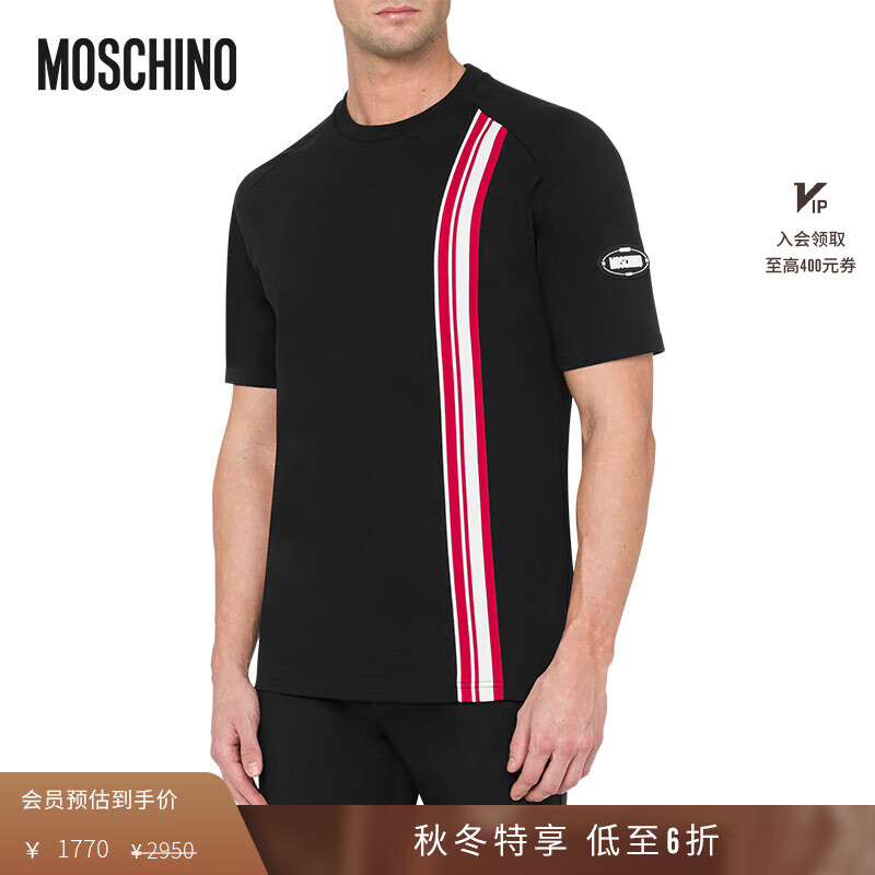 MOSCHINO 24早秋男士椭圆形贴饰T恤 黑色 S 1770元