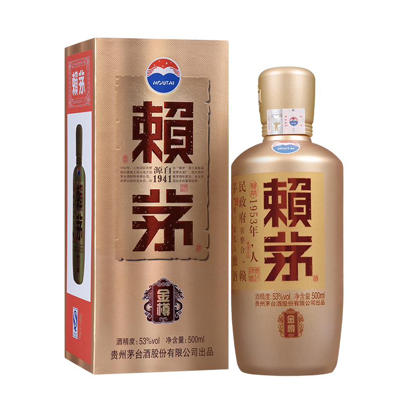 再降价，plus会员：赖茅茅台 赖茅 金樽 酱香型白酒 53度 500ml 单瓶装 340元