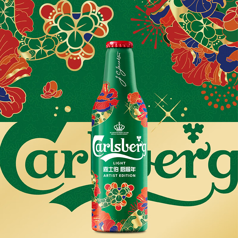 嘉士伯 Carlsberg 特醇拉格啤酒 355ml*24瓶整箱(新老包装随机发货) 186.81元（需