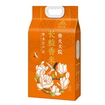 12日20点开始、限2000件、聚划算百亿补贴：柴火大院长粒香大米2.5kg 东北大