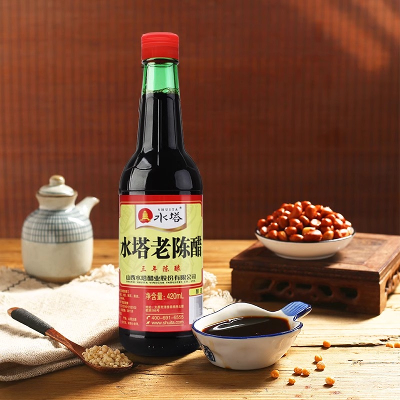 水塔 老陈醋 420ml*2瓶 7.5元