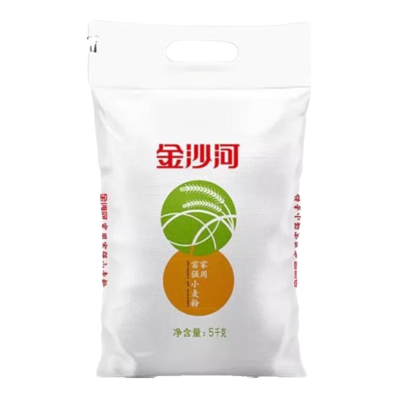 金沙河 家用小麦粉10斤 17.9元（需用券）