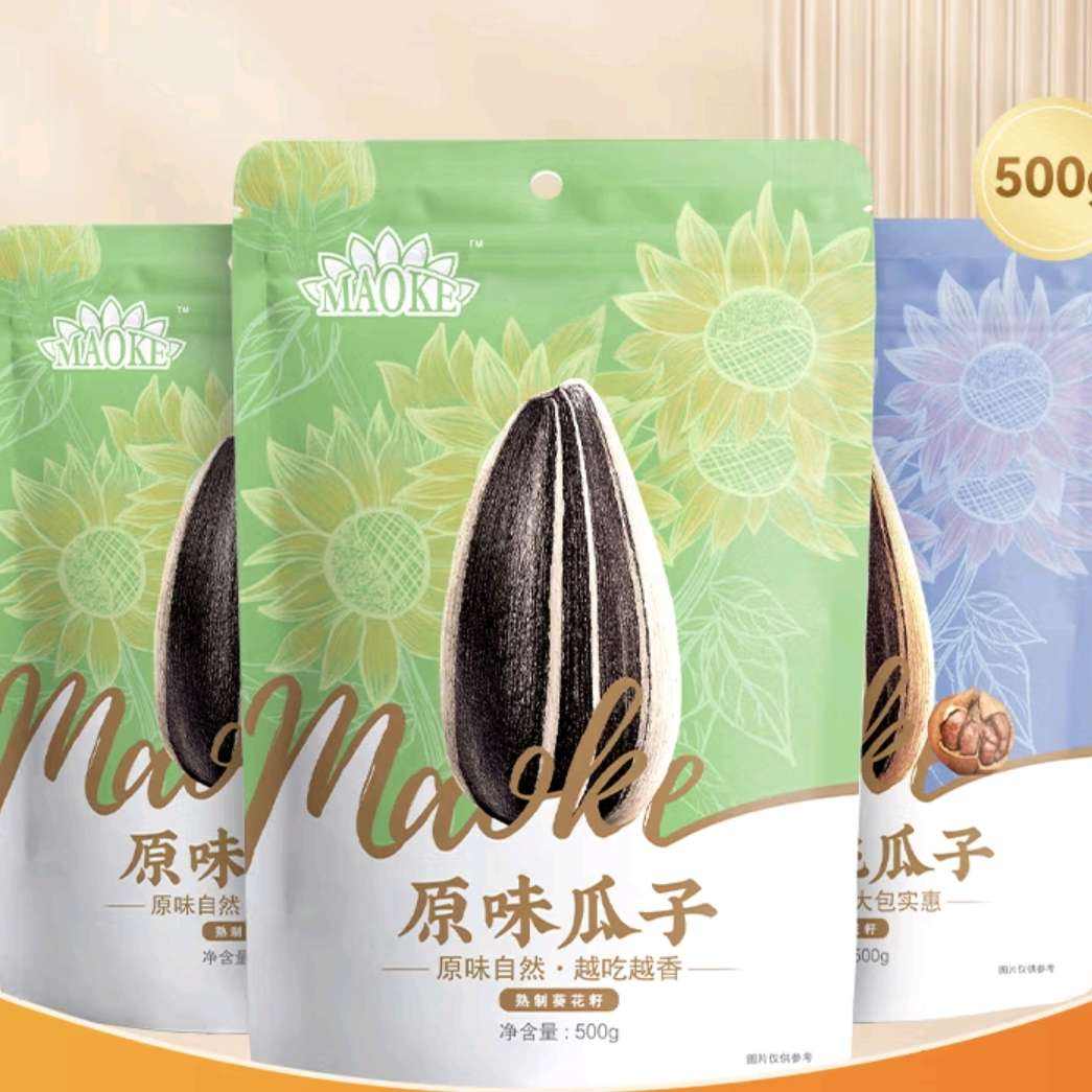 百亿补贴：洽洽 毛嗑原味瓜子500g*2袋+毛嗑山核桃瓜子500g 23.8元