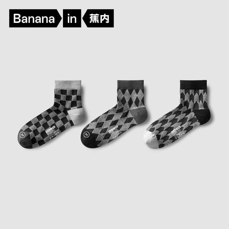 Bananain 蕉内 505C袜子3双装 ￥29.5