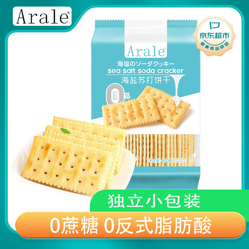 Arale 阿拉蕾 海盐苏打饼干 400g 14.5元