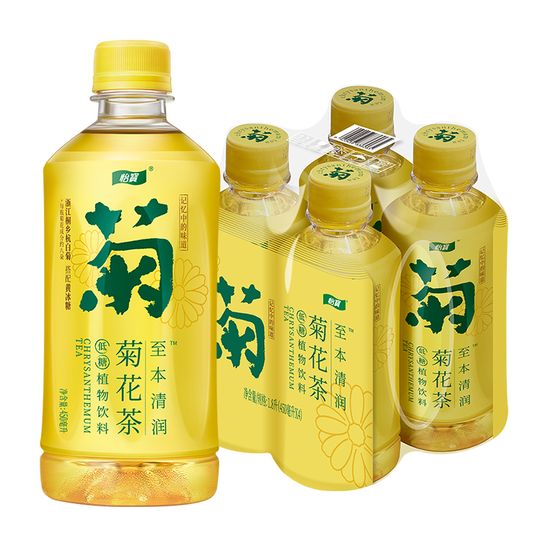 C'estbon 怡宝 至本清润菊花茶植物饮料450ml*4瓶/尝鲜装（） 6.85元（需用券）