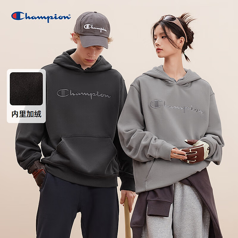 Champion 冠军连帽卫衣男2024早秋刺绣logo加绒保暖上衣复古潮 深灰色 M 589元（