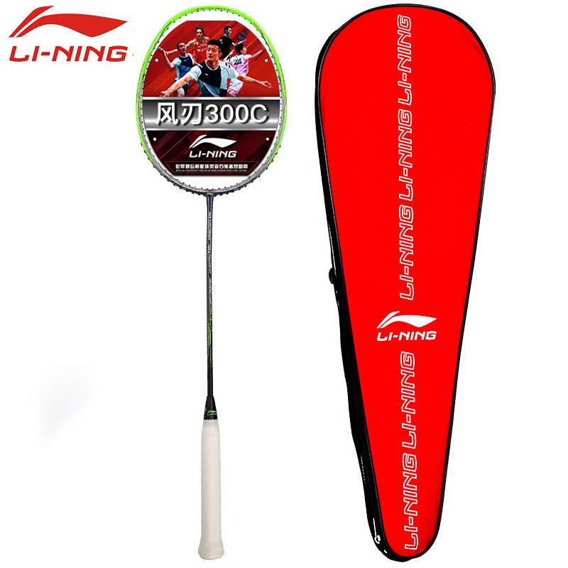 lining李宁风刃300c羽毛球拍aypp014327元