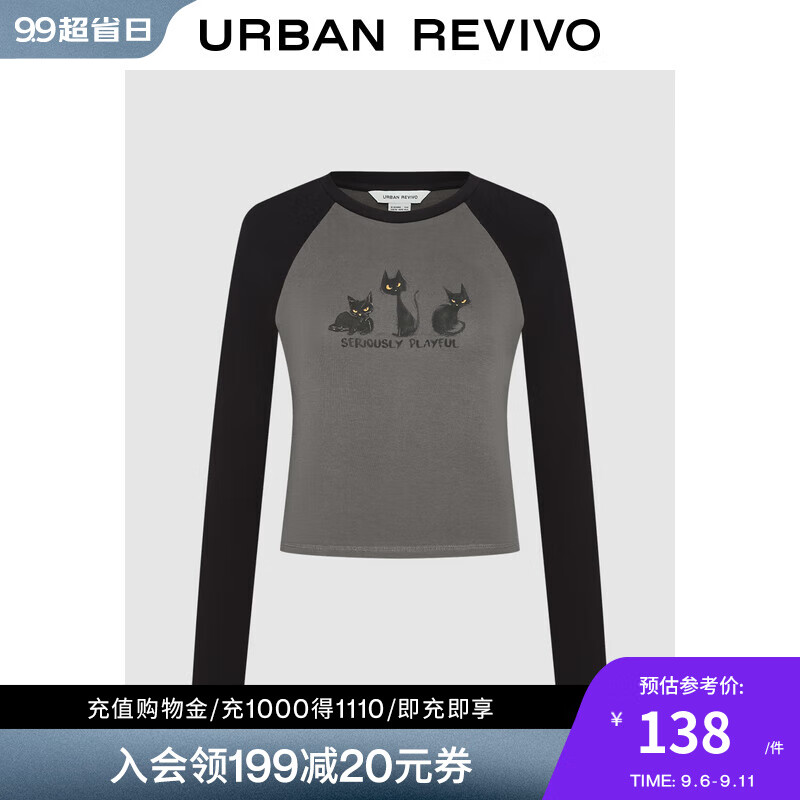 URBAN REVIVO UR2024秋季新款女装潮流趣味猫咪图案插肩修身T恤UYV440093 深灰 M 159