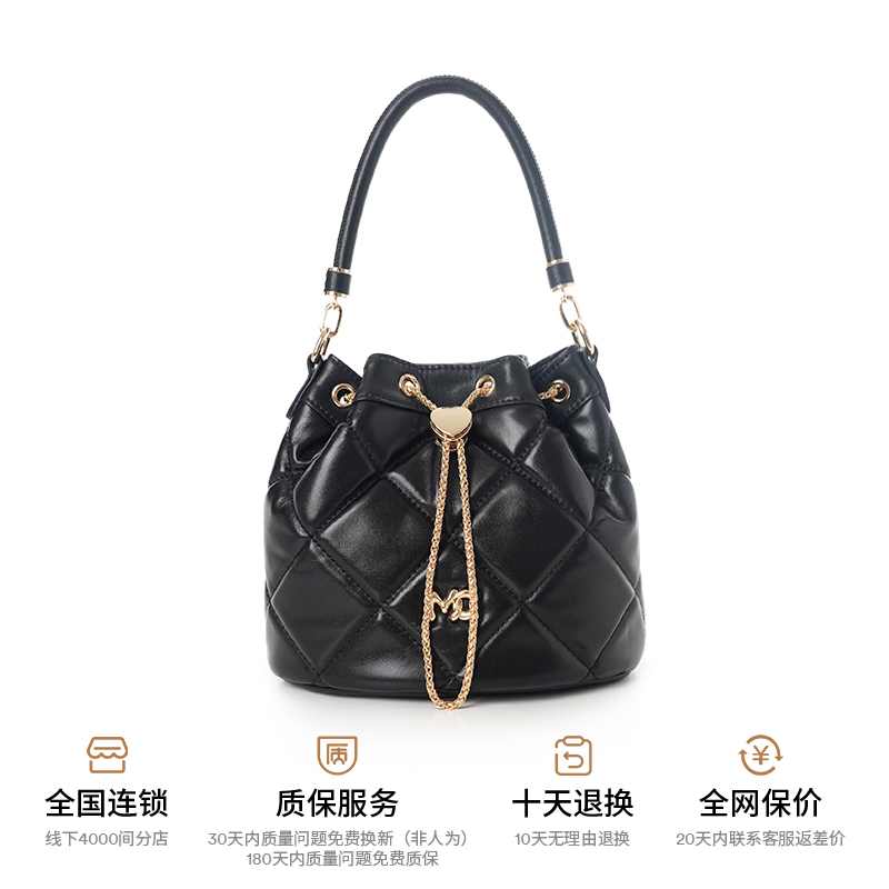 稻草人 女士水桶包 MLBD04250956 159元（需用券）