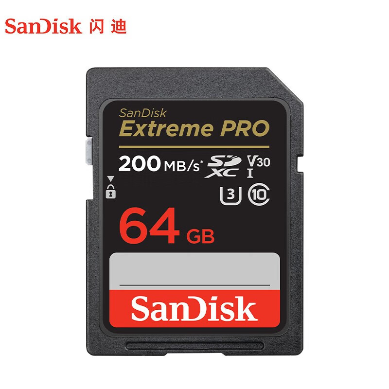 SanDisk 闪迪 SD高速卡4K存储卡 适用佳能R5 R6 R7 R8 r50 r10 90d 850d尼康z30 Z50 Zfc zf D