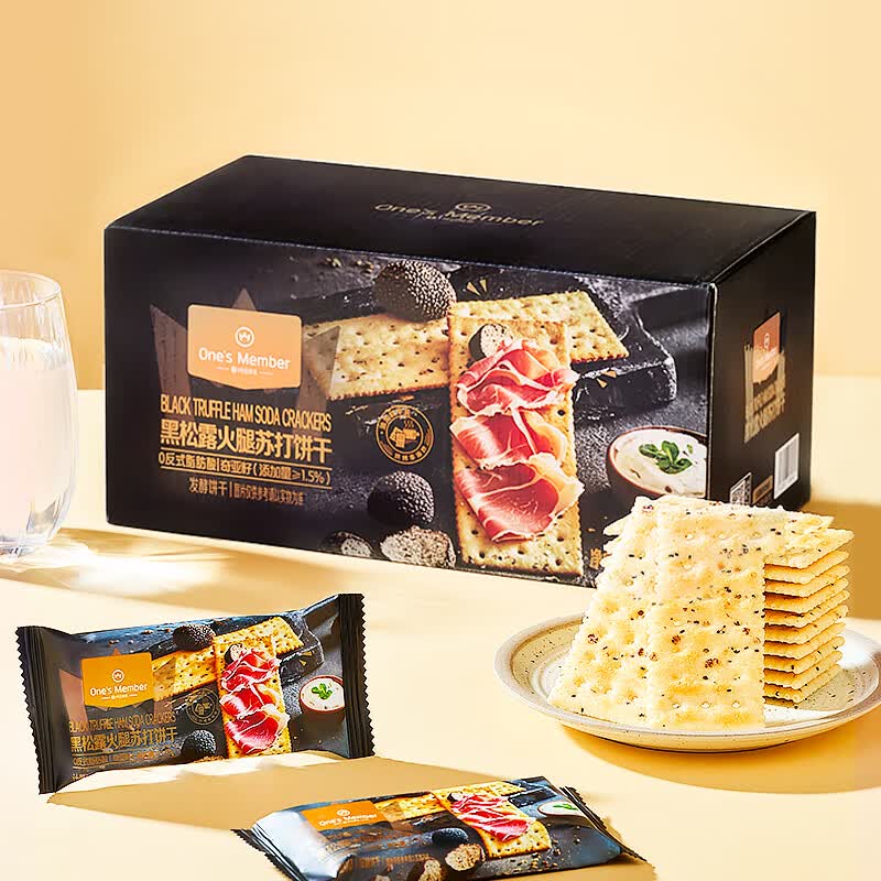 1号会员店 黑松露火腿苏打饼干 600g 礼盒装 11.9元 - 线报酷