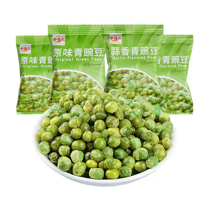 台福记 原味青豌豆 500g*1包（约37包） ￥8.1