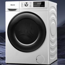 Hisense 海信 纤薄系列 HG90DG12F 滚筒洗衣机 9kg 陶瓷白 1053.4元（需用券）