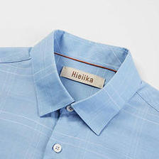 Hieiika 海一家 日常可穿2024春季时尚格纹舒适男士长袖衬衫 44元 包邮