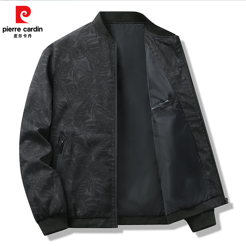 皮尔·卡丹 男士棒球领夹克外套 BSD-9218 49.9元（需用券）