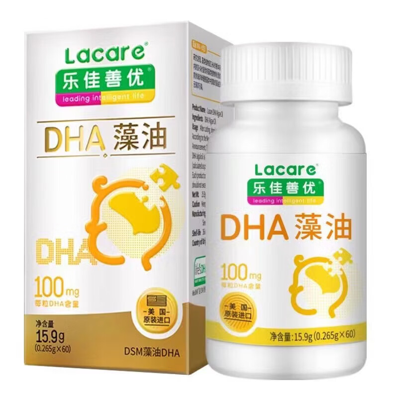 Lacare 乐佳善优 DHA藻油60粒 乐佳善优DHA藻油60粒*1盒 187.99元（需用券）