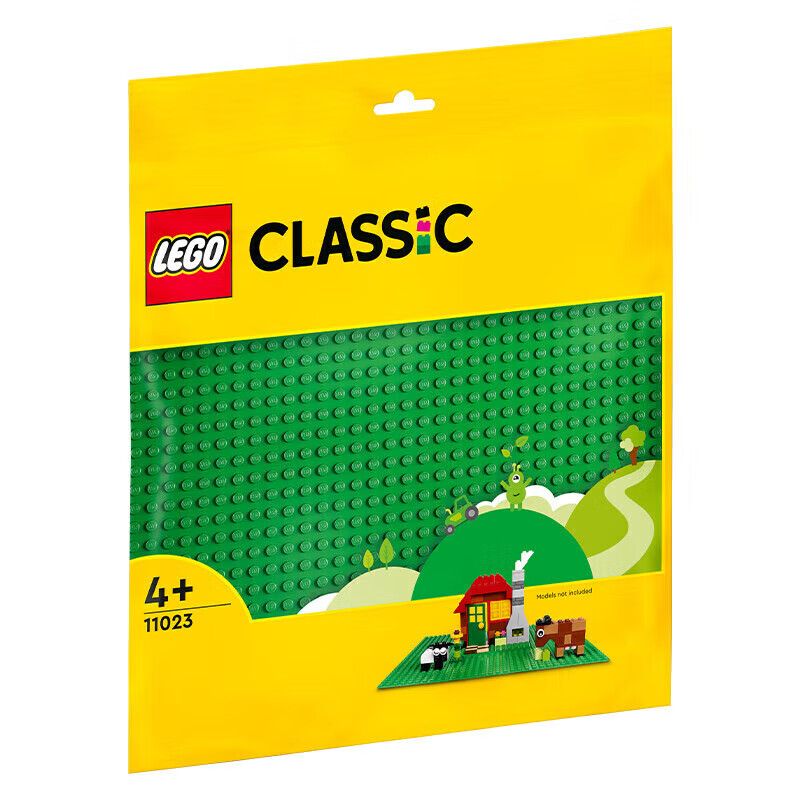 LEGO 乐高 积木拼装11023 绿色底板4岁+男孩女孩儿童玩具生日礼物 63.86元（需