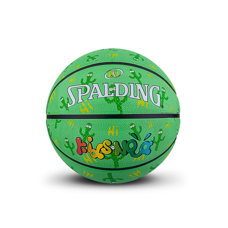 88VIP：斯伯丁 SPALDING 玩趣系统儿童篮球 85-008Y5 五号篮球 98.33元