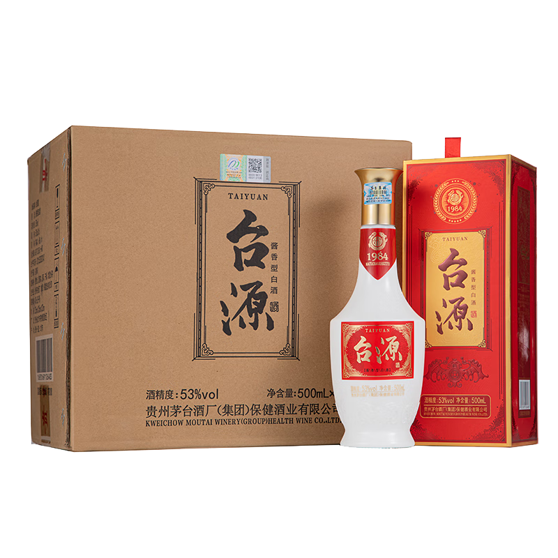 茅台（MOUTAI）贵州茅台集团 台源 53度 酱香型白酒 500ml*6 整箱装 627.01元（PLUS