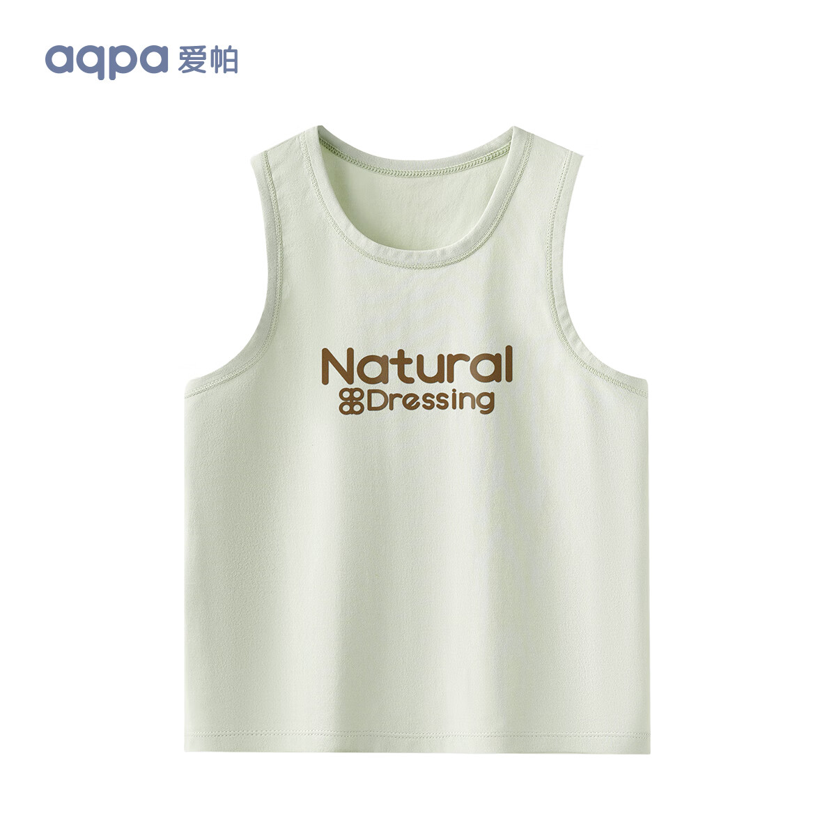aqpa 爱帕破价！儿童速干防晒背心 UPF50+ 14元（需用券）