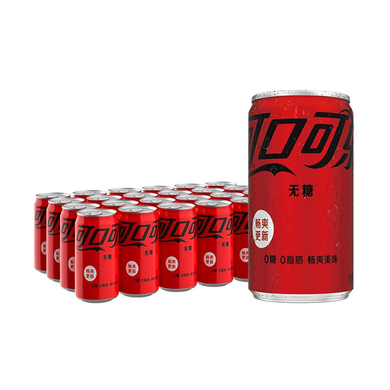 可口可乐 零度可乐 无糖零卡碳酸饮料mini汽水200ml*24罐 新老包装随机发货 26.