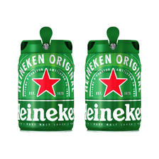Heineken 喜力 进口喜力啤酒海尼根桶装扎啤生啤黄啤铁金刚5L*1桶/2桶荷兰原装