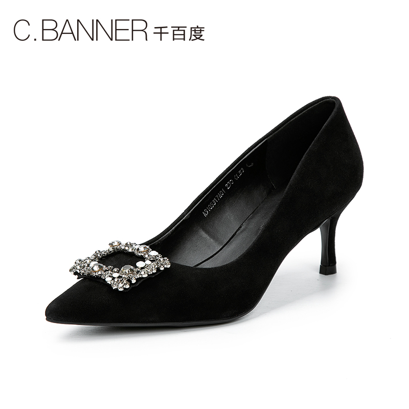 C.BANNER 千百度 静音系列 女士舒适尖头浅口高跟单鞋 302.78元包邮（双重优惠