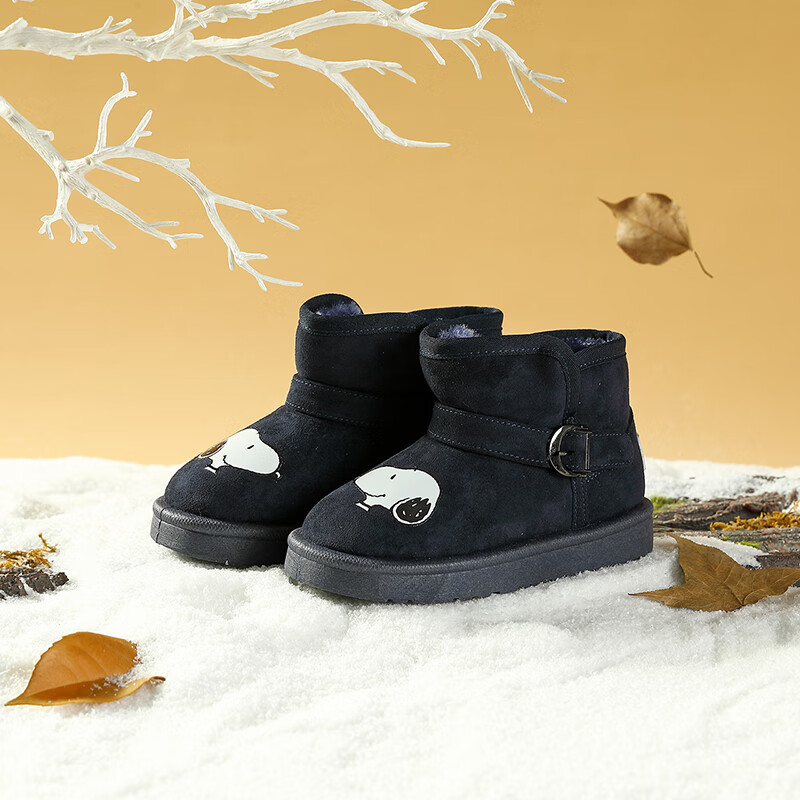 SNOOPY 史努比 童鞋儿童雪地靴男女童靴子冬季新款加绒保暖防滑休闲棉鞋 深