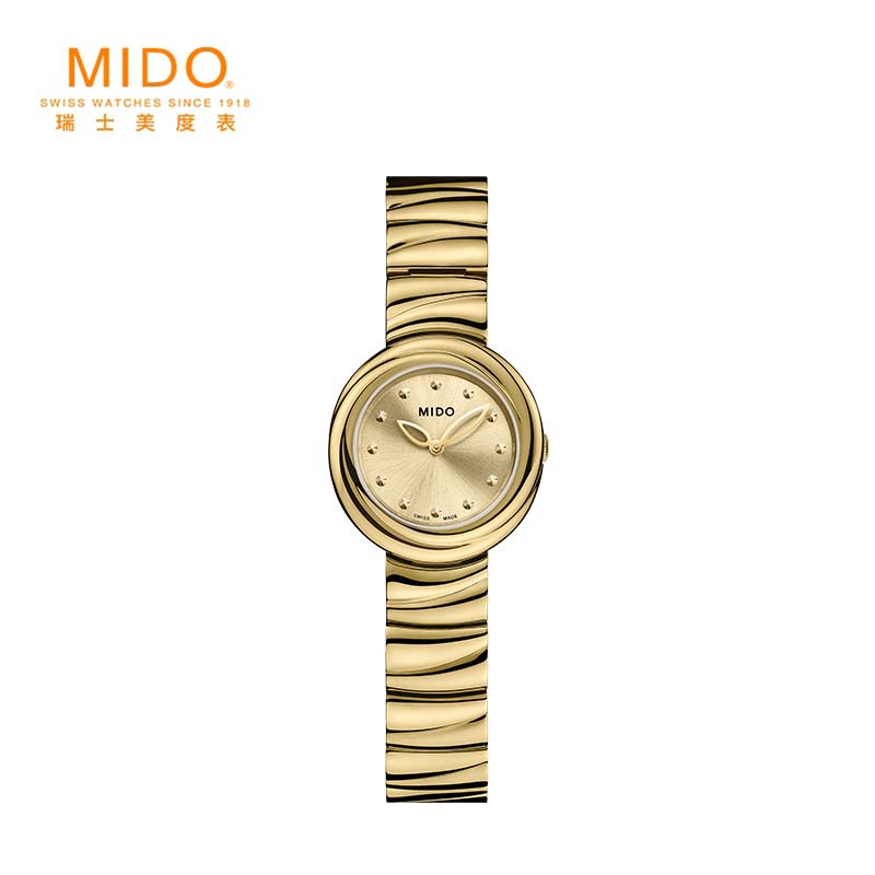 MIDO 美度 云漫之境系列 金色款 女士石英腕表 5795元