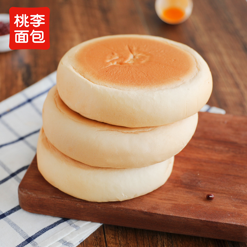 桃李 钱币大饼面包豆沙馅680g 23.9元（需用券）