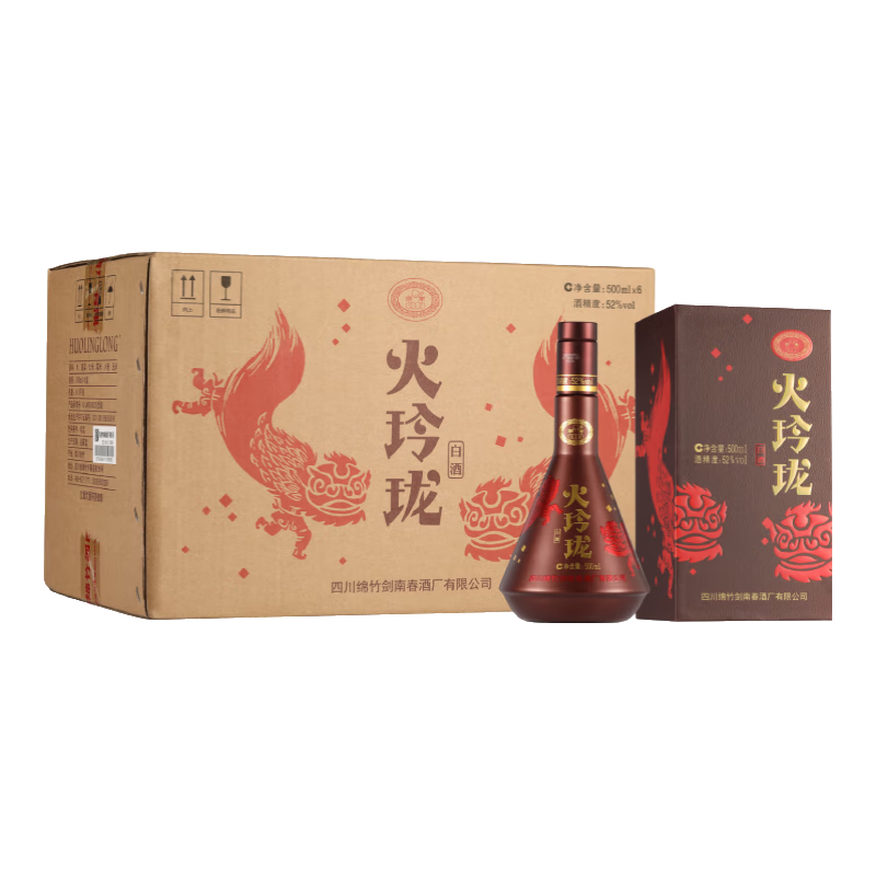 剑南春 高度白酒 整箱装 其他 52%vol 500mL 64元