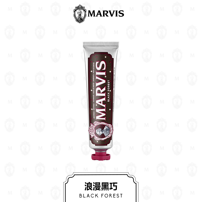 MARVIS 玛尔仕 薄荷牙膏75ml橙花*琥珀*黑巧清新口气 意大利玛尔斯 69元