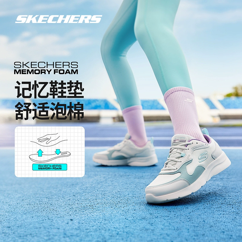 店铺：skechers官方outlet店 券后149元