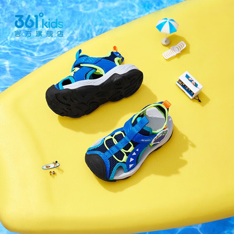 PLUS会员：361° 儿童沙滩凉鞋 89.01元（需用券）
